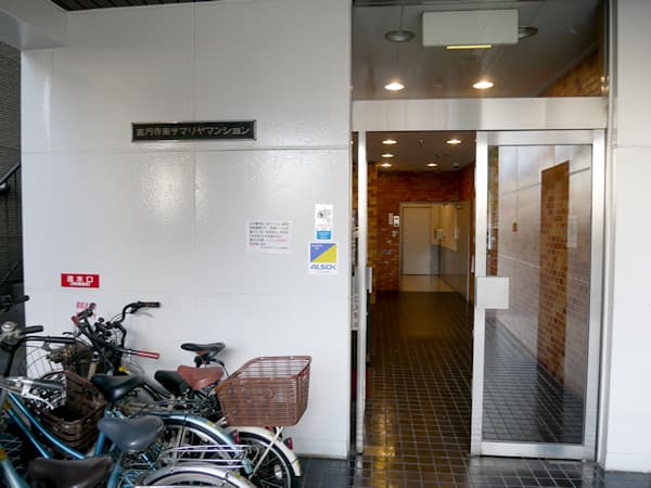 高円寺南サマリヤマンション 4