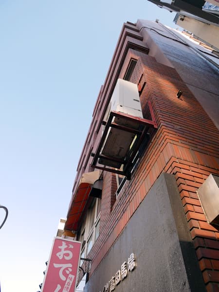 サンハイツ高田馬場 5