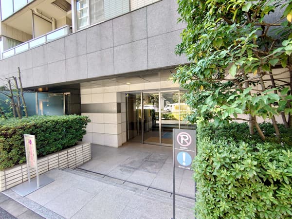 フォルム四谷外苑東 3