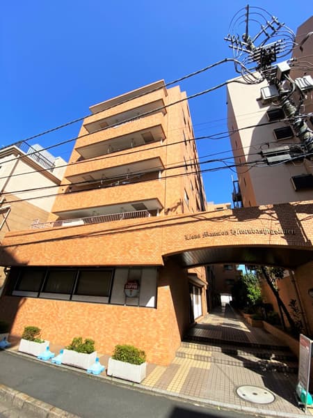ライオンズマンション一橋学園 2