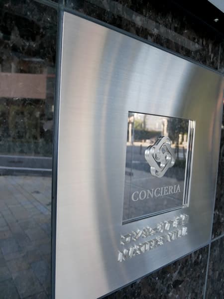 コンシェリア池袋マスターズヴィラ 6