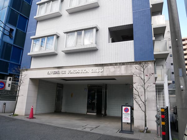 リベレンス横須賀中央 7