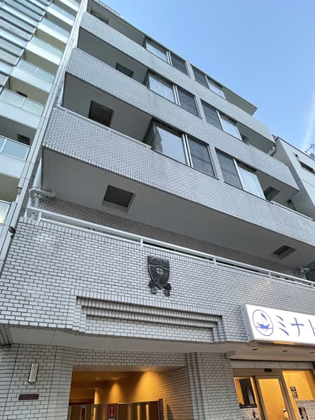 キャッスルマンション麻布 2