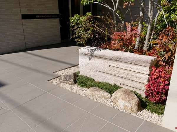 ルネ八王子トレーシア 4