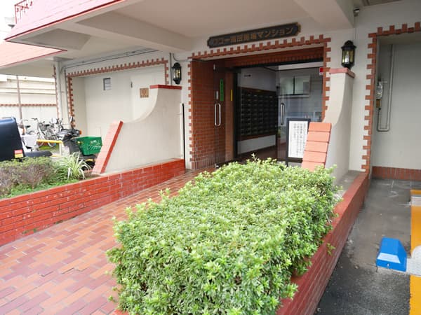 ワコー高田馬場マンション 5