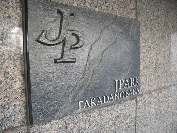 ジェイパーク高田馬場プレジャーステージ 6