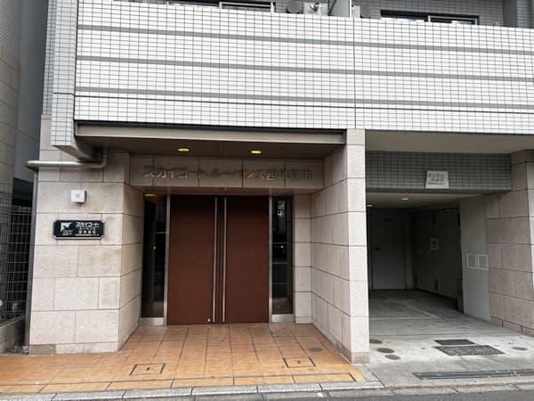 スカイコートルーベンス西早稲田 2