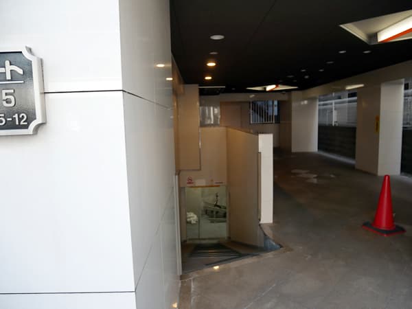 スカイコート八王子第5 6