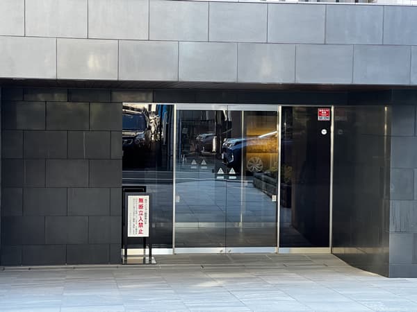 プレシス新宿柏木 3