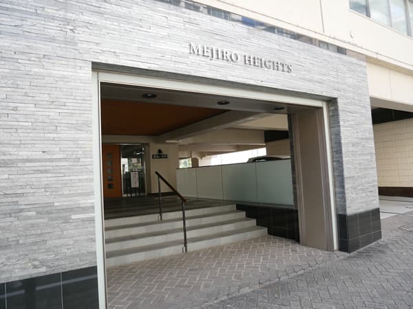 ニチメン目白ハイツ 5