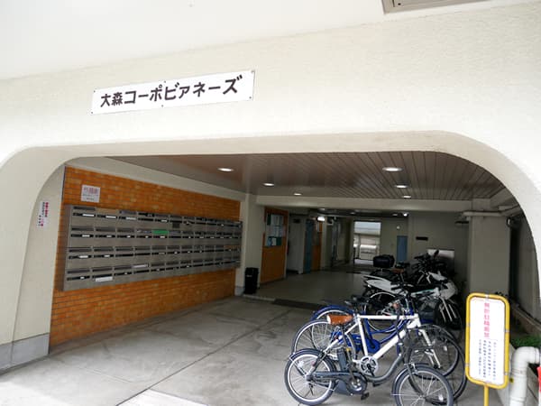 大森コーポビアネーズ 4