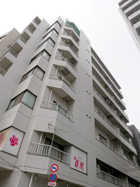 フェニックス大森 2