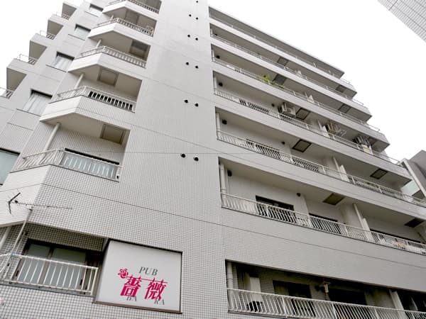 フェニックス大森 3