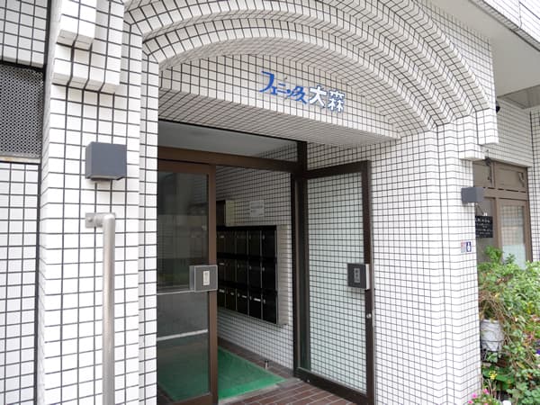 フェニックス大森 6