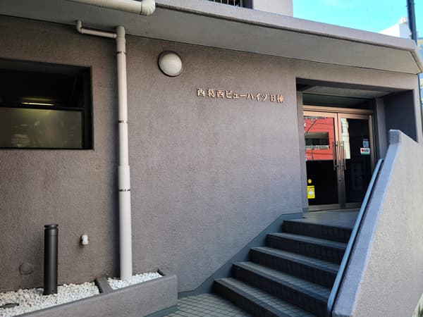 西葛西ビューハイツA棟 6