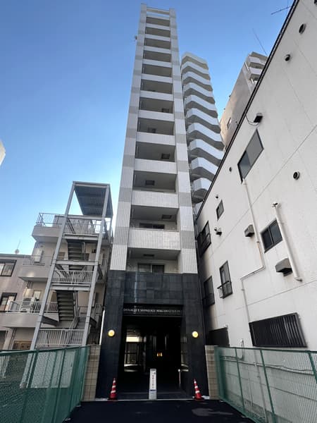 ダイナシティ新宿若松町 1