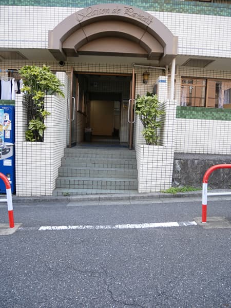 メゾンドパラディ 5