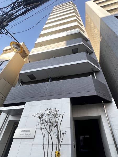 ハーモニーレジデンス早稲田夏目坂 1