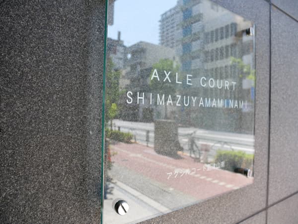 アクシルコート島津山南 4