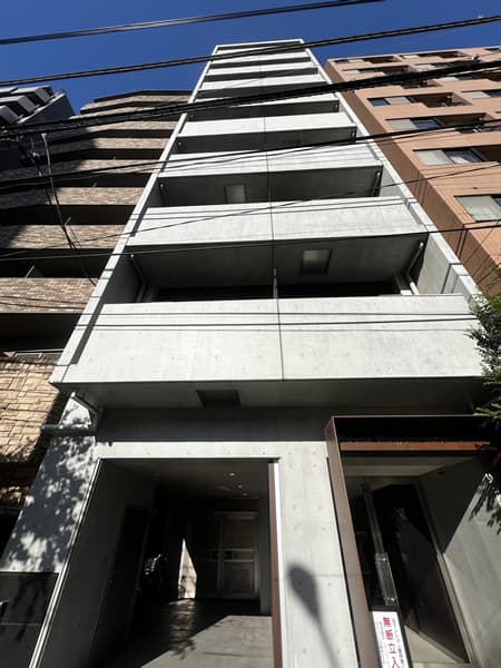 フェニックス新宿夏目坂 1