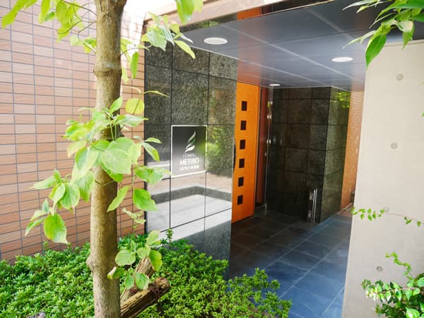 コンフィール目白 5