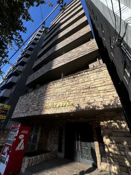 フェニックス新宿若松町 1