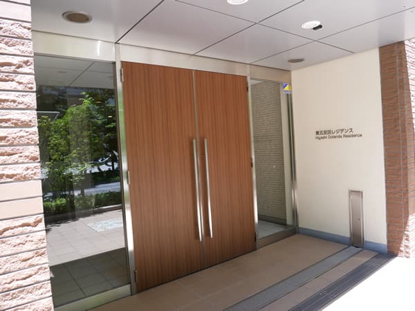 東五反田レジデンス 8