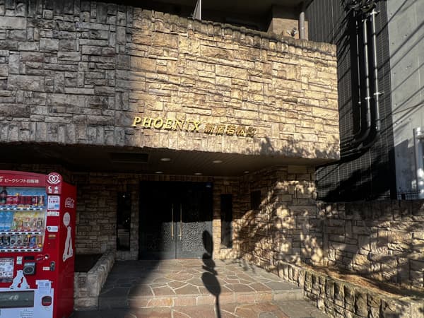 フェニックス新宿若松町 3