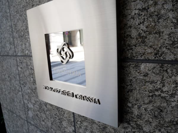 コンシェリア五反田CROSSIA 7