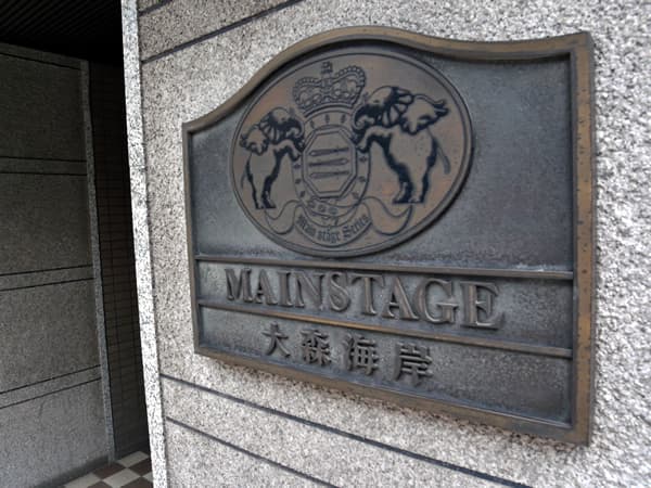 メインステージ大森海岸 9