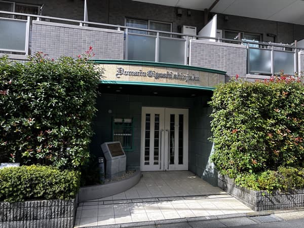 ドメイン東新宿 3