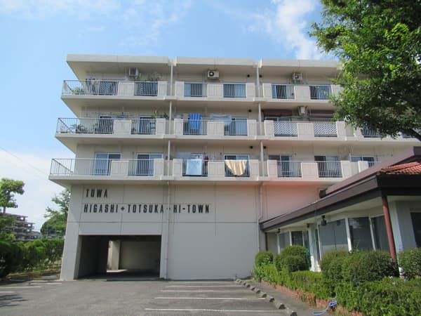 藤和東戸塚ハイタウン 1