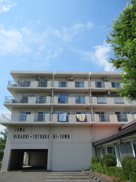 藤和東戸塚ハイタウン 2