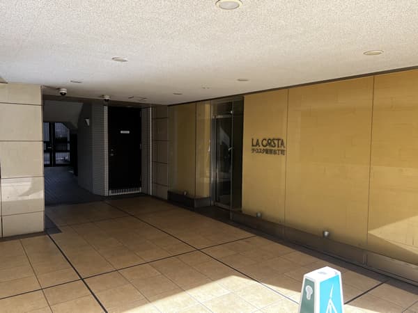 ラコスタ新宿余丁町 4