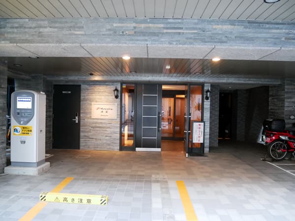 トーシンフェニックス池袋 5