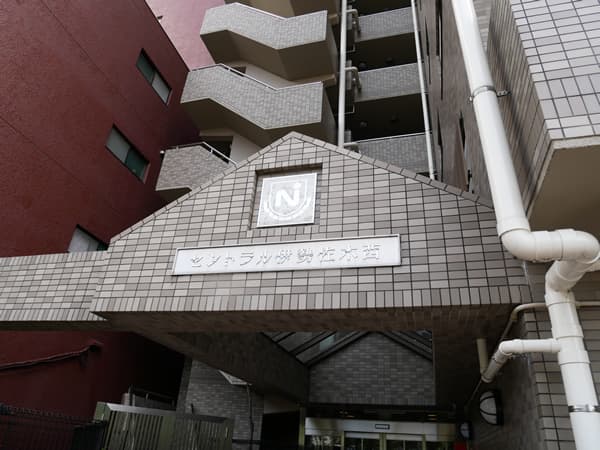 セントラル伊勢佐木西 9