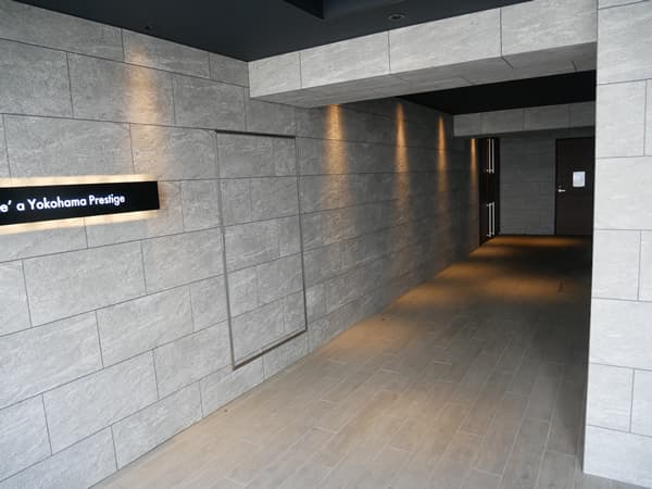 レア横濱プレステージ 7