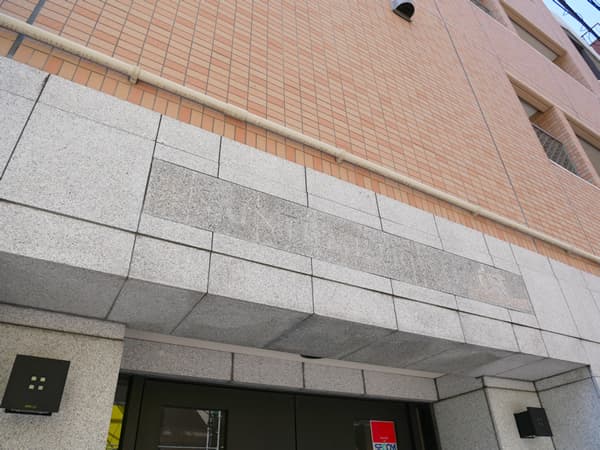 サンテミリオン大森 7