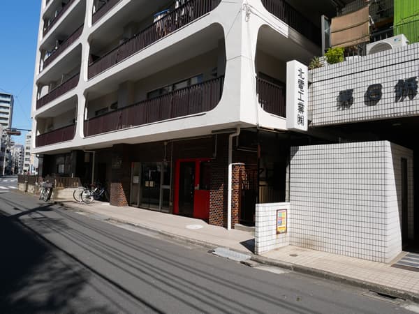 サンコーポ大森海岸 8