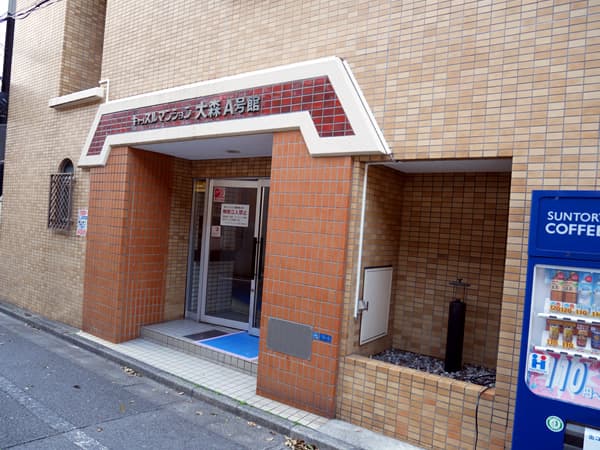 キャッスルマンション大森A号棟 5