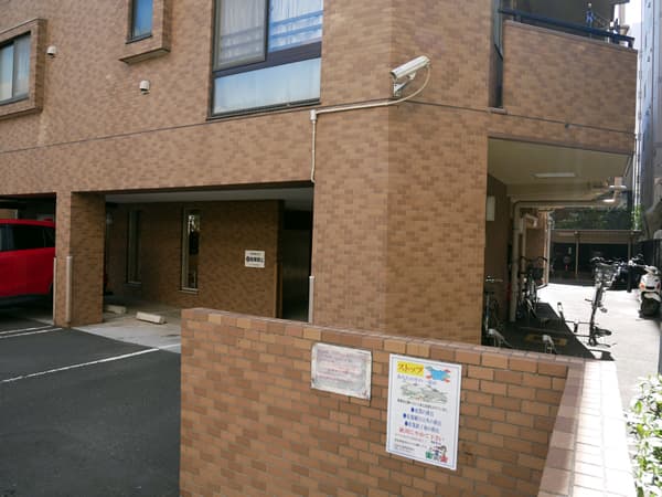 エクラン大森北 5