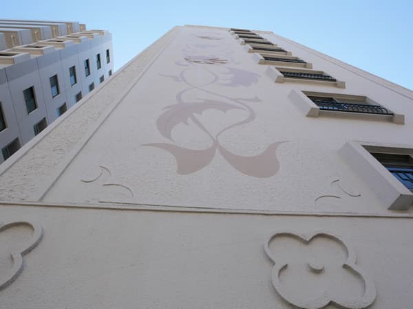 シャンボール第2大森 5