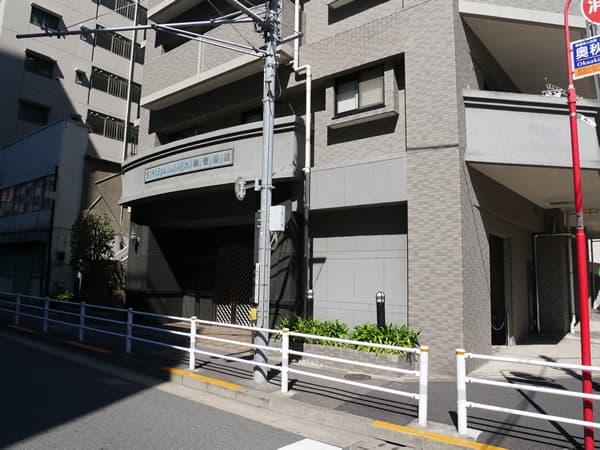 ダイアパレス大森1番館 6