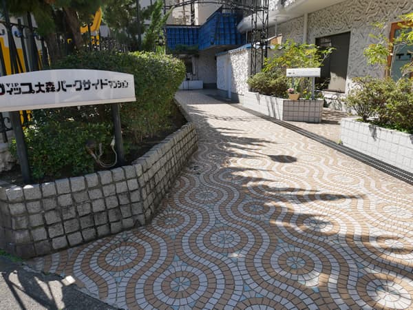 ヴィップ大森パークサイドマンション 5