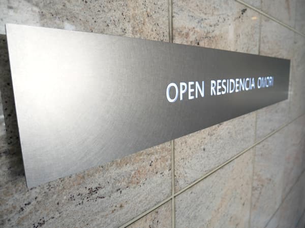 オープンレジデンシア大森 9