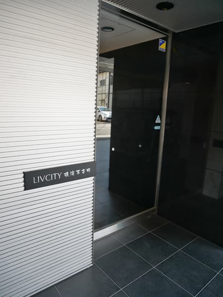 リヴシティ横濱末吉町 7