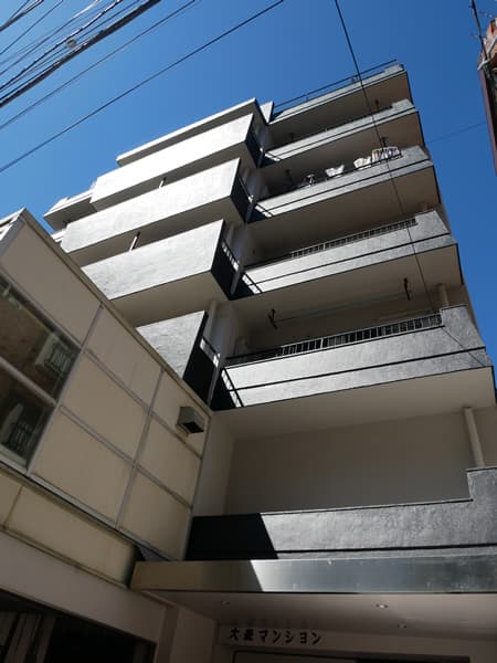 大森マンション 2