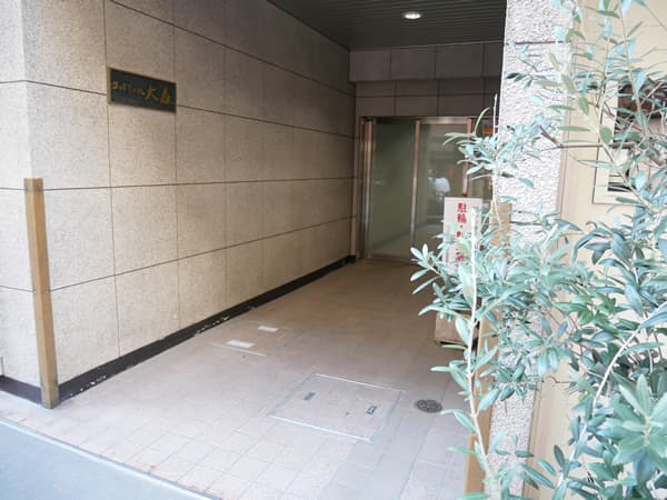 コンドミニアム大森 5