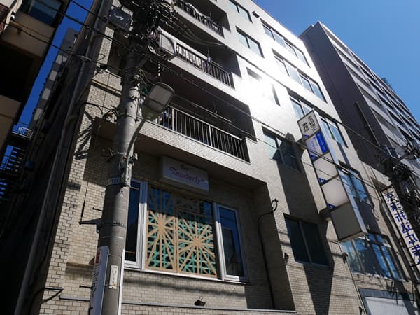 大森北パークビル 3