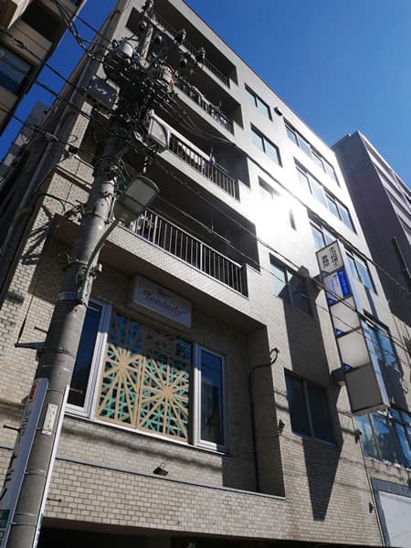 大森北パークビル 4